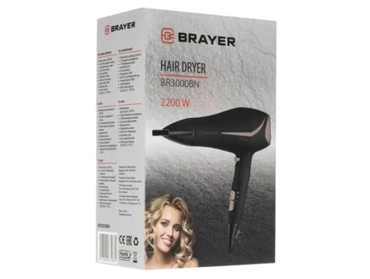 Фен BRAYER 3000BR-BN