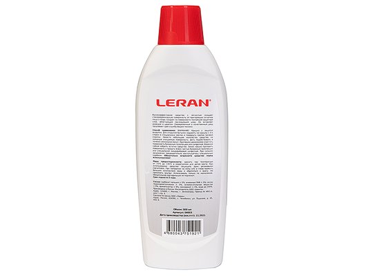 Наборы для плит LERAN 22208 для стеклокерамических плит