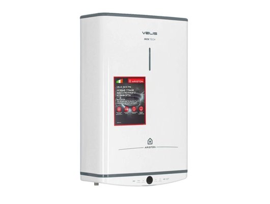 Водонагреватель ARISTON VELIS TECH INOX PW ABSE 50