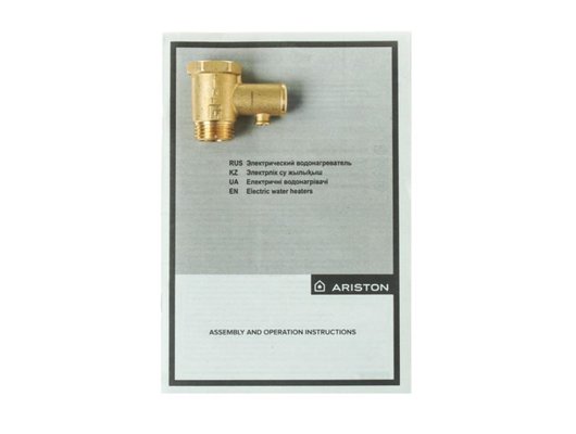 Водонагреватель ARISTON VELIS TECH INOX PW ABSE 80