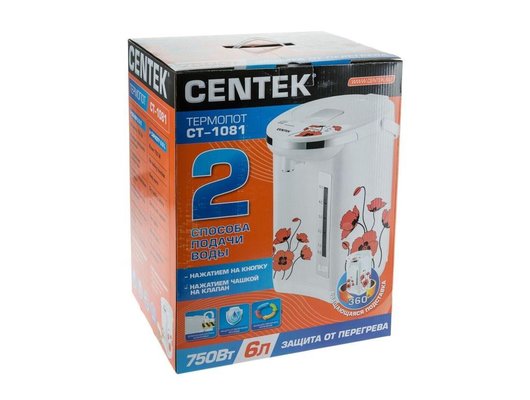 Термопот CENTEK CT-1081