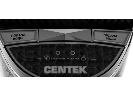 Термопот CENTEK CT-0086