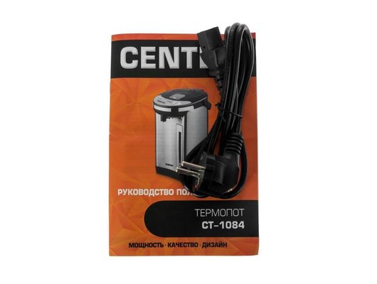 Термопот CENTEK CT-1084