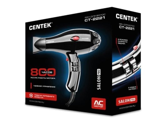 Фен CENTEK CT-2221