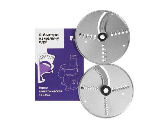 Мини-процессор KITFORT КТ-1393