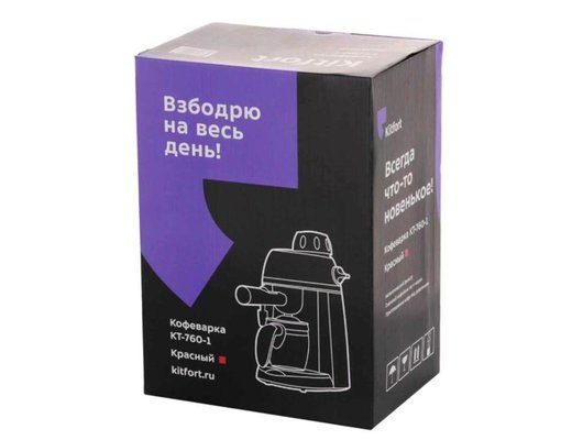 Кофеварка KITFORT KT-760-1 красная