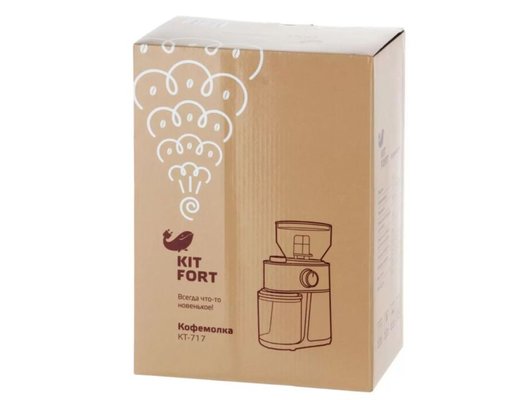 Кофемолка KITFORT КТ-717