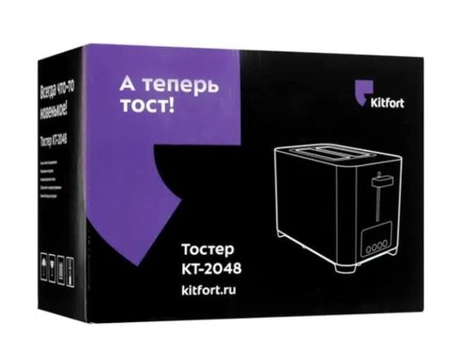 Тостер KITFORT KT-2048