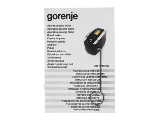 Хлебопечка GORENJE BM1210BK