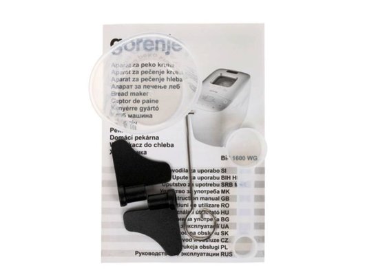 Хлебопечка GORENJE BM1600WG