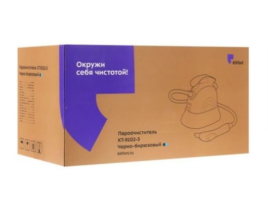 Пароочиститель вертикальный KITFORT КТ-9102-3