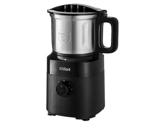 Кофемолка KITFORT КТ-776