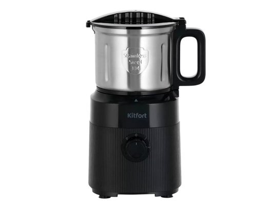 Кофемолка KITFORT КТ-776