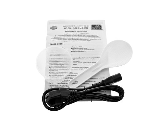 Мультиварка GOODHELPER MC-5111