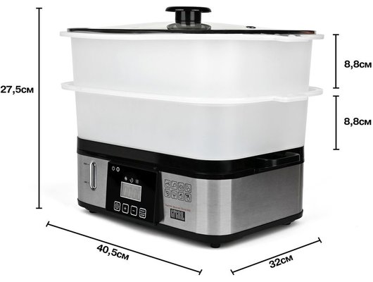 Пароварка GFGril GFS-9D