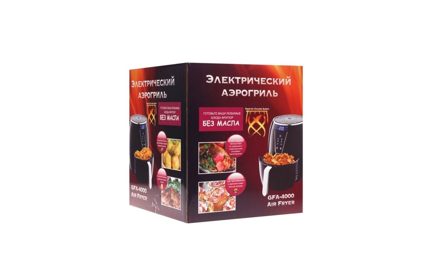 Gfgril gfa 4000 air fryer