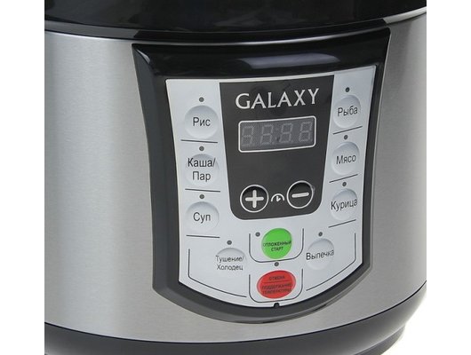 Мультиварка-скороварка Galaxy GL-2651