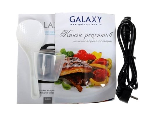 Мультиварка-скороварка Galaxy GL-2651