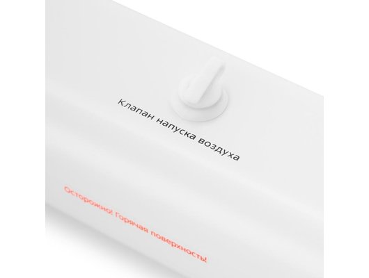 Вакуумные упаковщики KITFORT КТ-1506