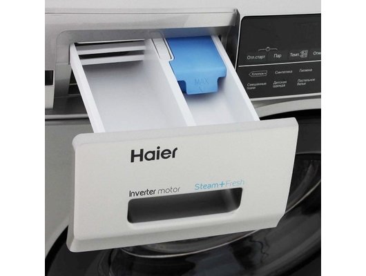 Стиральная машина HAIER HW65-BP129301B