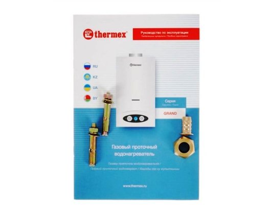 Водонагреватель THERMEX G 20 D Silver