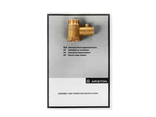 Водонагреватель ARISTON VELIS TECH R ABS 100