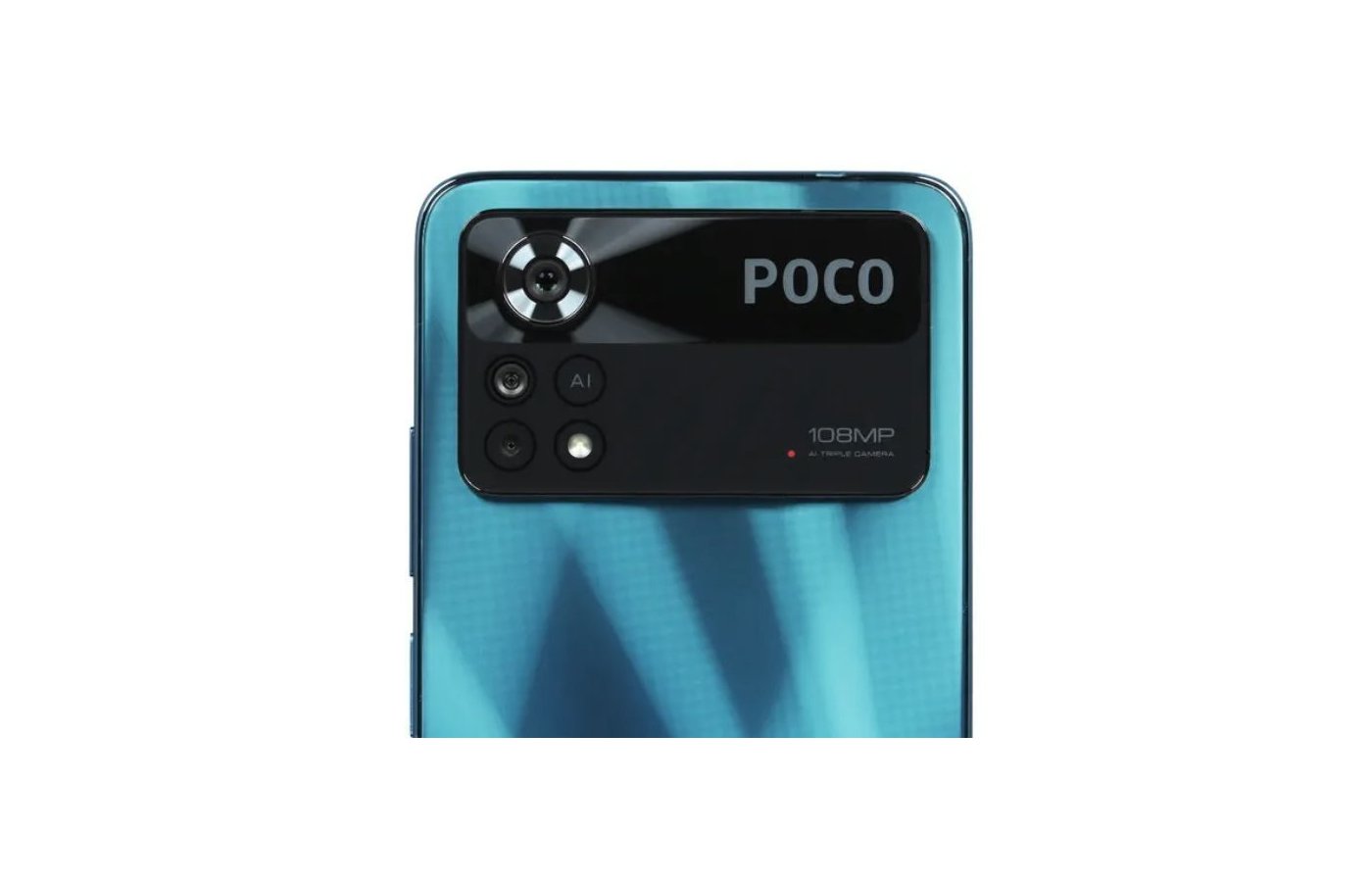 Poco x6 pro Ozon