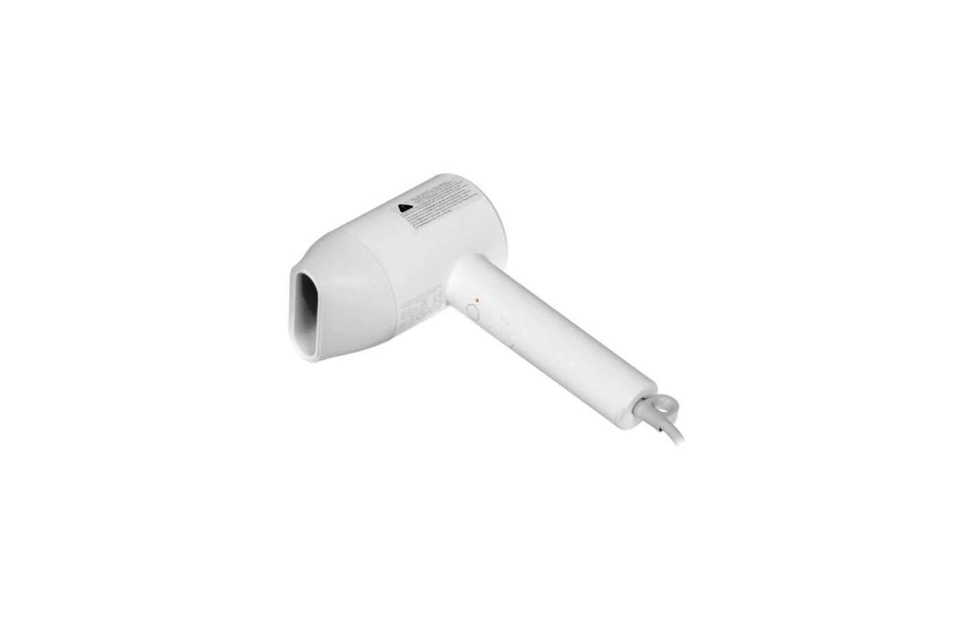 Xiaomi mi ionic hair dryer h300