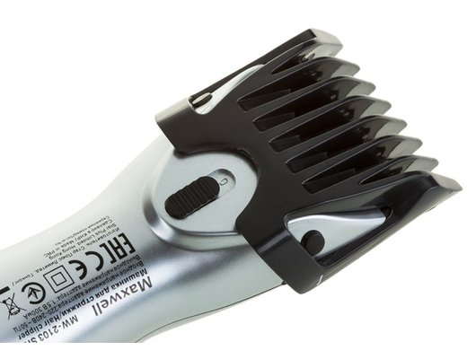 Машинка для стрижки MAXWELL MW-2103SR