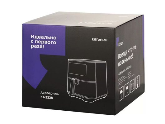 Аэрогриль KITFORT КТ-2228
