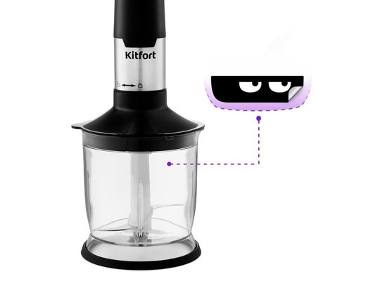 Блендер KITFORT КТ-3053