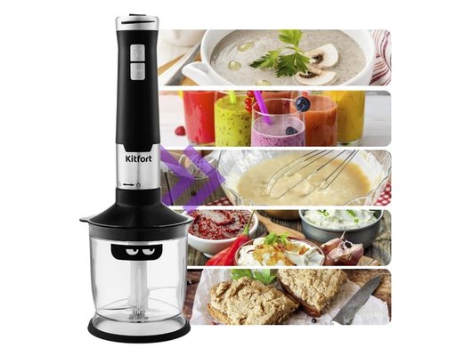 Блендер KITFORT КТ-3053