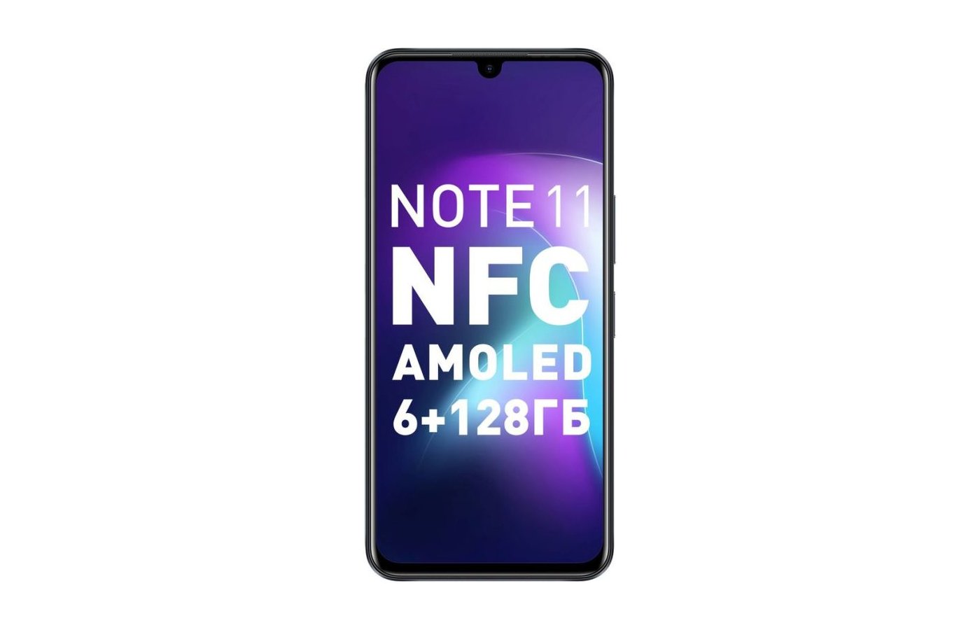 Infinix Note 11 6 128gb Купить