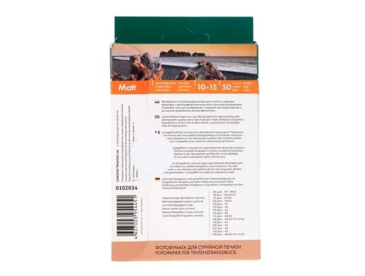 Фотобумага LOMOND 0102034 Матовая односторонняя 10x15 230г/м2. 50л