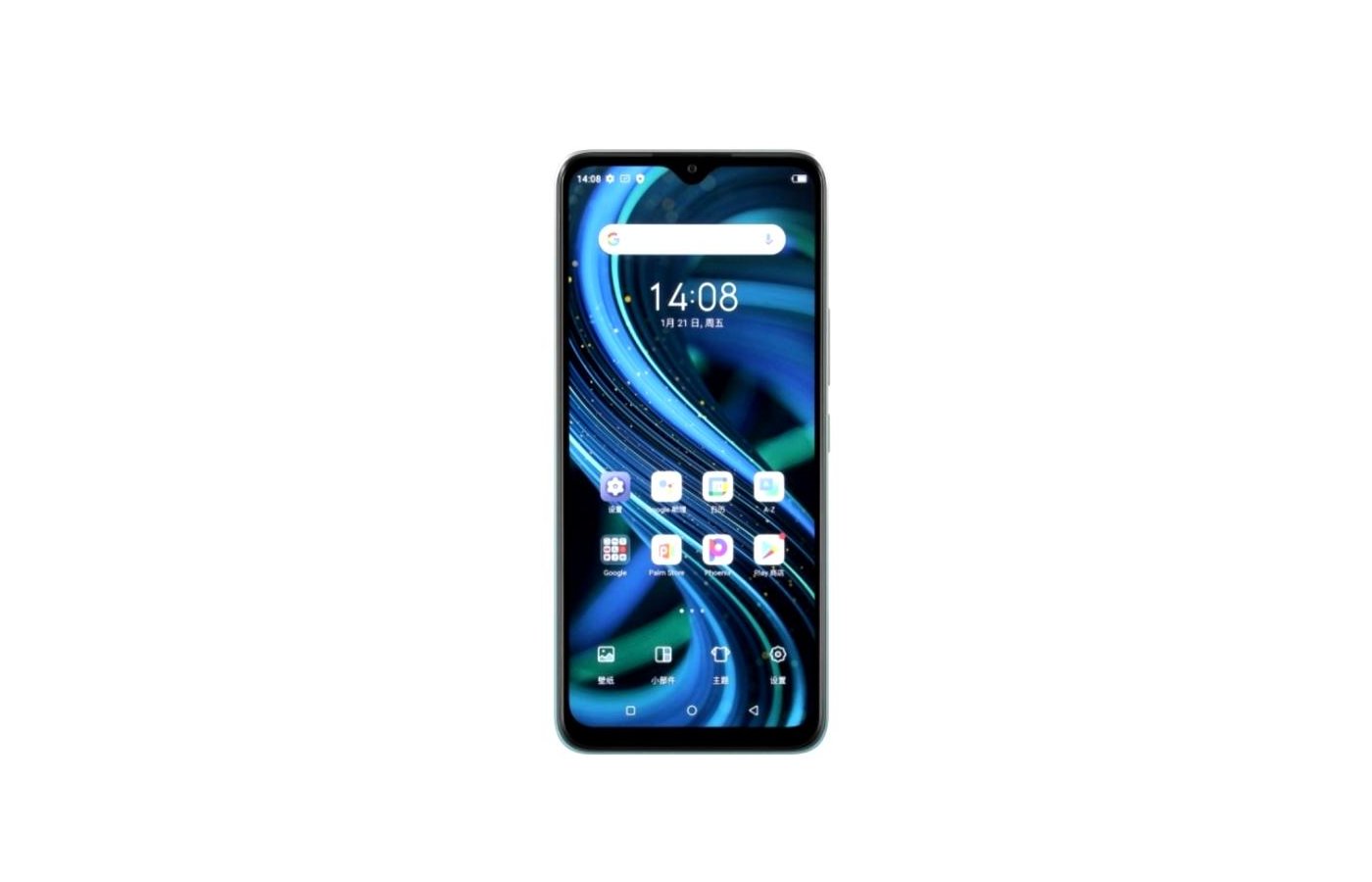 Смартфон ITEL Vision 3 Plus 4/64Gb чёрный - купить в интернет-магазине  RBT.ru. Цены, отзывы, характеристики и доставка в Челябинске