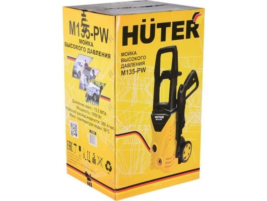 Мойка Huter M135-PW + шампунь 1л