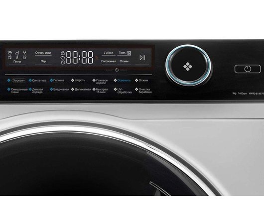 Стиральная машина HAIER HW90-B14979S