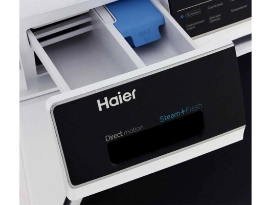 Стиральная машина HAIER HW90-B14979S