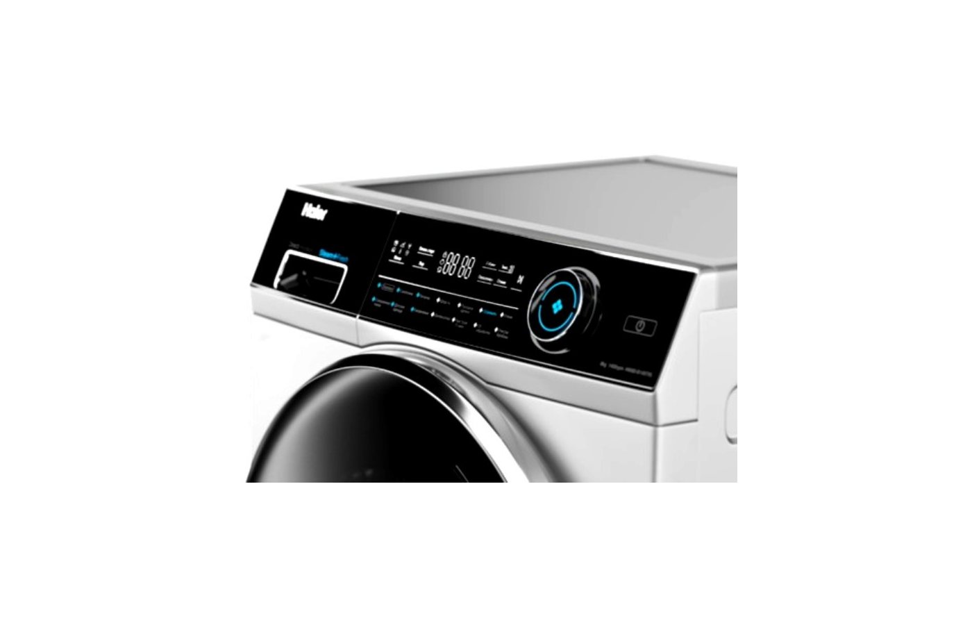 Стиральная машина узкая haier hw80 bp14979