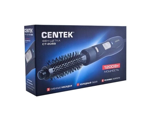 Фен-щетка CENTEK CT-2059