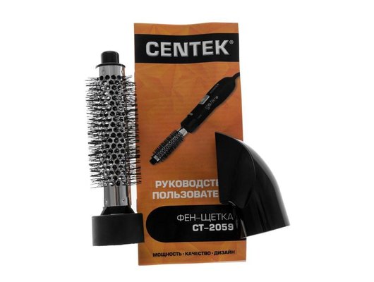 Фен-щетка CENTEK CT-2059