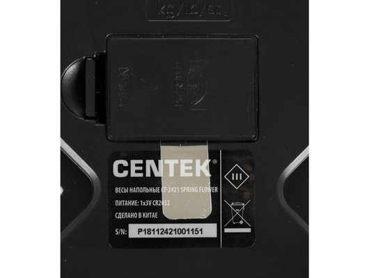 Весы напольные CENTEK CT-2421 Spring