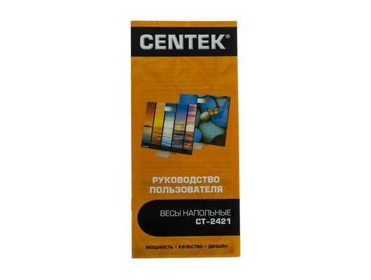 Весы напольные CENTEK CT-2421 Spring