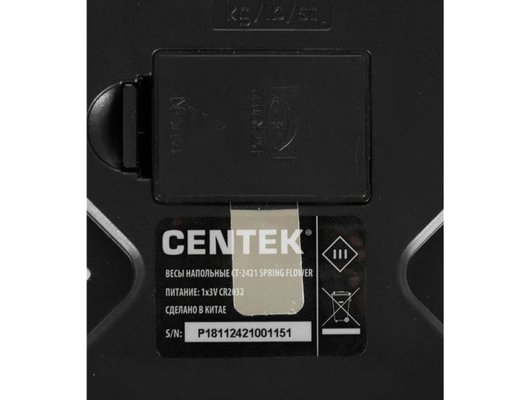 Весы напольные CENTEK CT-2421 (Закат)
