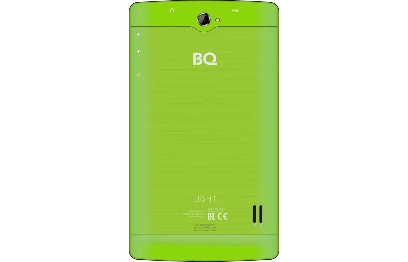 Bq green. Планшеты BQ 7083g Light Green. BQ Light BQ-7083g. Планшет зелёный пиганный BQ. BQ mobile 7005 3g.