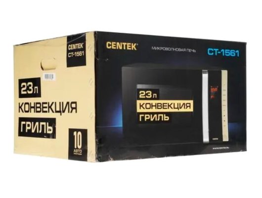 Микроволновая печь CENTEK CT-1561 черный