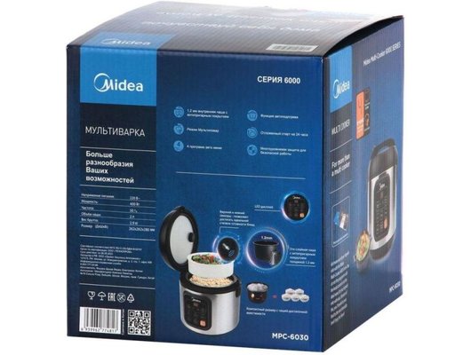 Мультиварка MIDEA MPC-6030