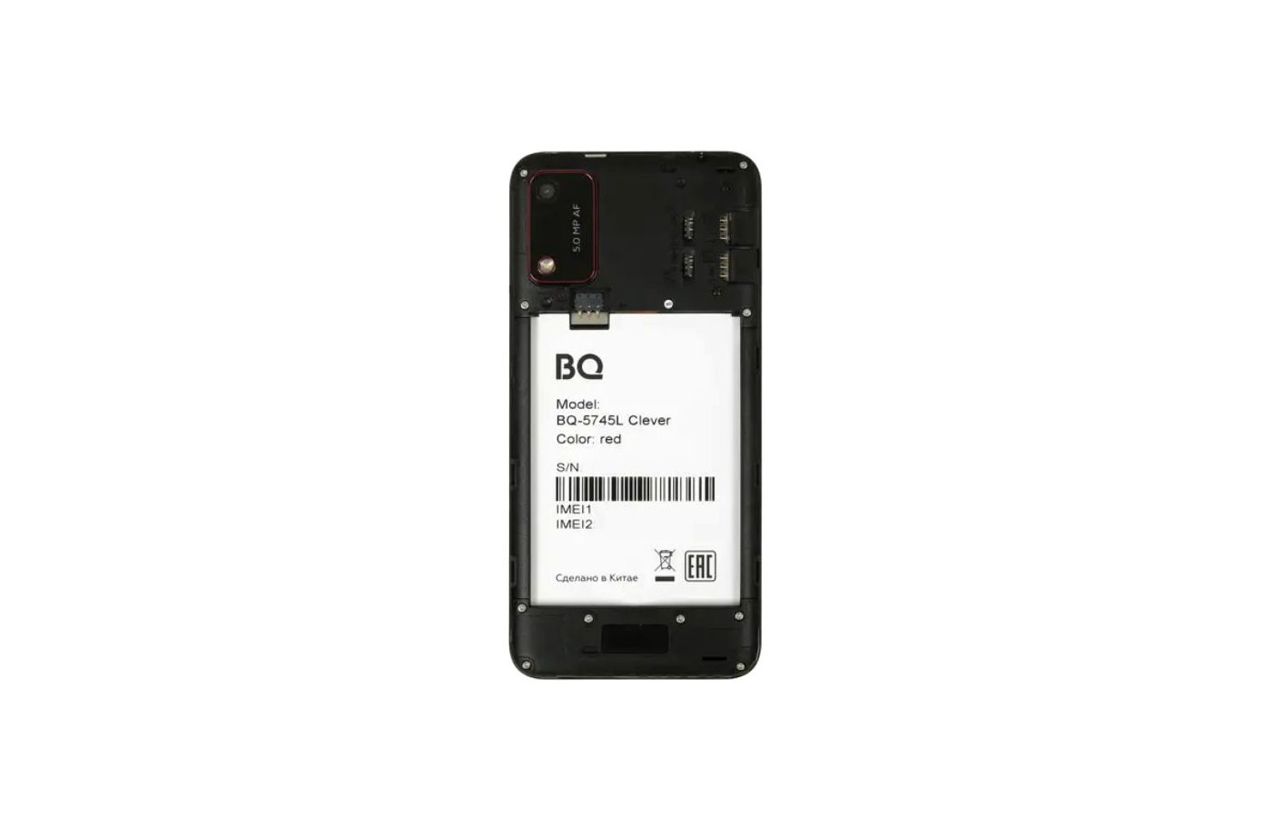 Аксессуары для BQ 5745L Clever 1/32Gb Red - купить дополнительный аксессуар  к Смартфон на RBT.ru