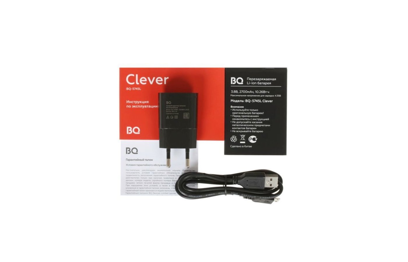 Аксессуары для BQ 5745L Clever 1/32Gb Red - купить дополнительный аксессуар  к Смартфон на RBT.ru