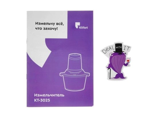 Мини-процессор KITFORT KT-3025